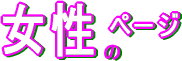 ̃y[W